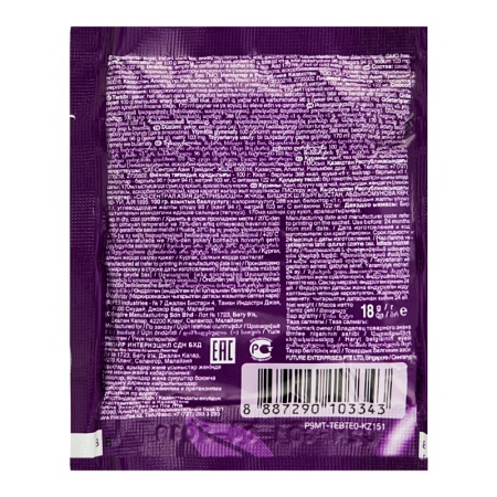 Чай Mactea с Черной Смородиной 20пак Кор