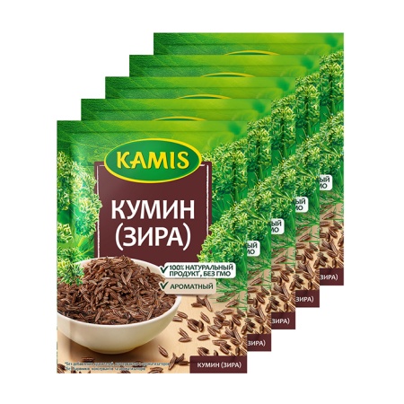 кумин-зира Kamis 15гр Саше
