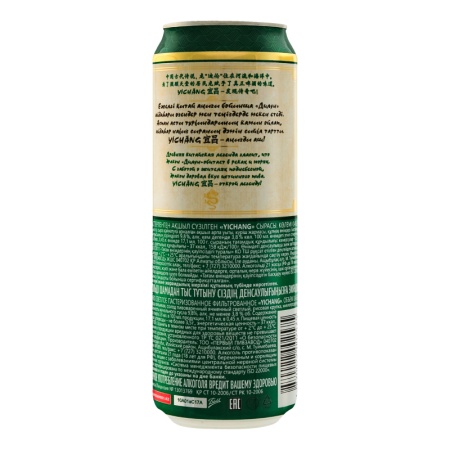 Пиво 0.45л 3.8% Светлое Пастеризованное Фильтрованное Yichang ж/б