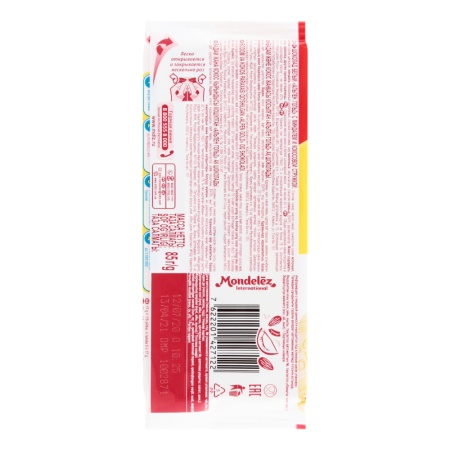 Шоколад Белый с Миндалем и Кокосовой Стружкой Alpen Gold м/у 85г