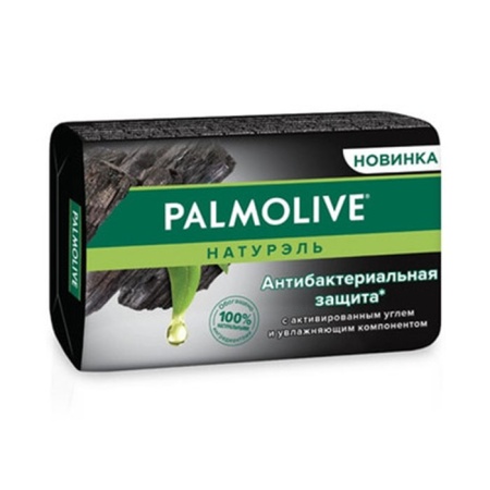 Мыло Palmolive Натурэль Антибакт Защита Актив Уголь 90гр Кнврт