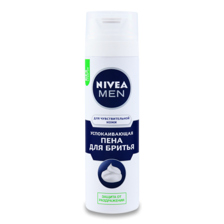 Пена Nivea д/бритья д/чувств Кожи 200гр фл