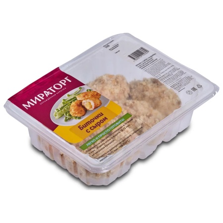 Биточки Мираторг с Сыром Куриные 350гр Лот