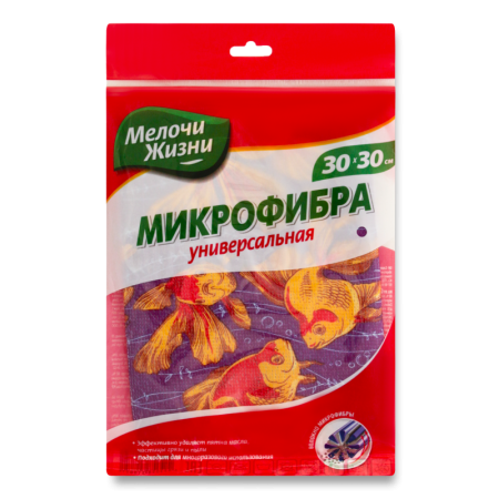 Салфетка из Микрофибры Универсальная Мелочи Жизни 1шт