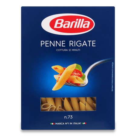 Макароны Barilla Penne Rigate 450гр Кор
