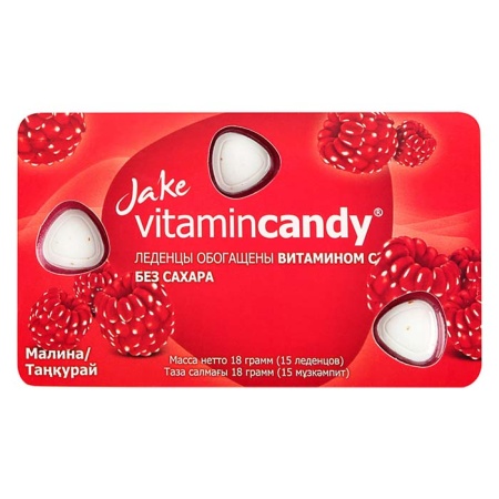 Леденцы Jake Vitamincandy Малина б/сахара 18гр бл/у