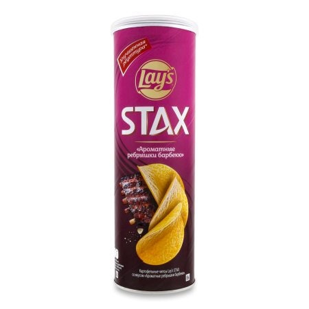 Чипсы Lays Stax со Вкусом Ароматные Ребрышки Барбекю 140гр Туб