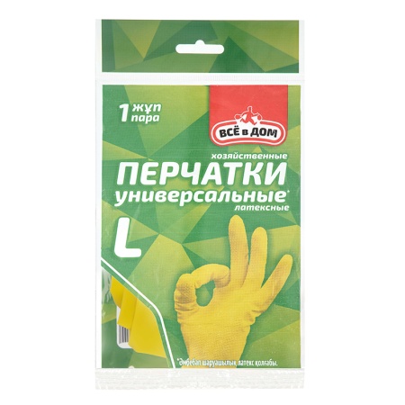 Перчатки Всё в Дом Хоз Унив Латекс l бл/у