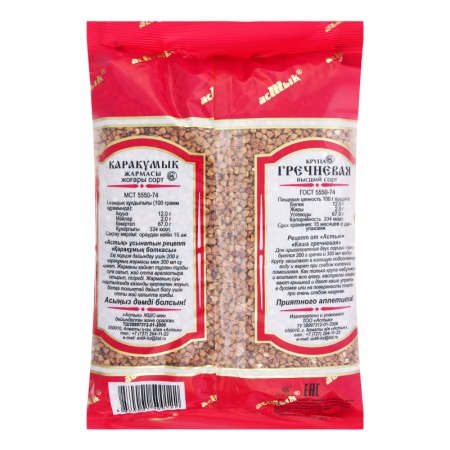 Крупа Астык Гречневая 800гр п/п