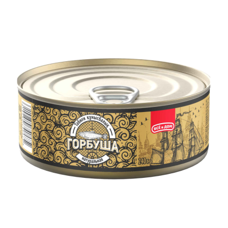 Горбуша Все в Дом Натуральная 240гр ж/б