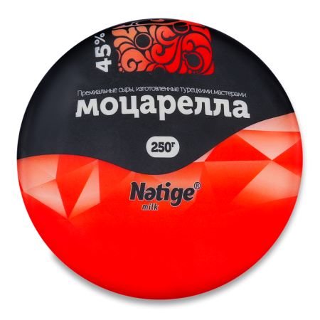 Сыр 45% Мягкий Моцарелла Nәtige в/у 250г