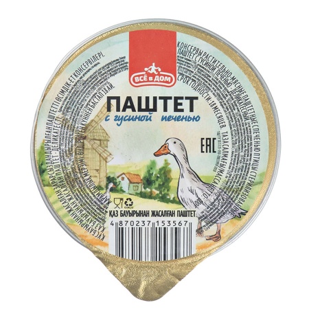 Паштет Всё в Дом из Гусиной Печени 100гр