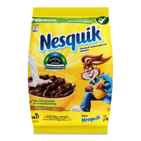 Завтрак Nestle Nesquik Шоколадные Шарики 130гр п/п