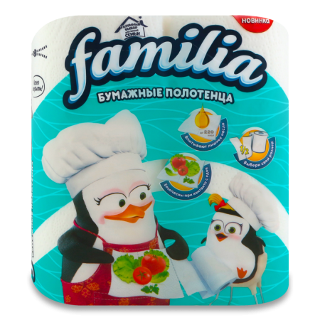 Полотенца Бумажные 2 Слоя Familia 2шт
