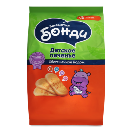 Печенье Для Детей от 5мес Обогащенное Йодом Бегемотик Бонди м/у 180г