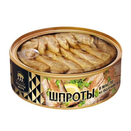 Шпроты Рецепты Моря в Масле из Балтийской кильки 175гр ж/б Ключ