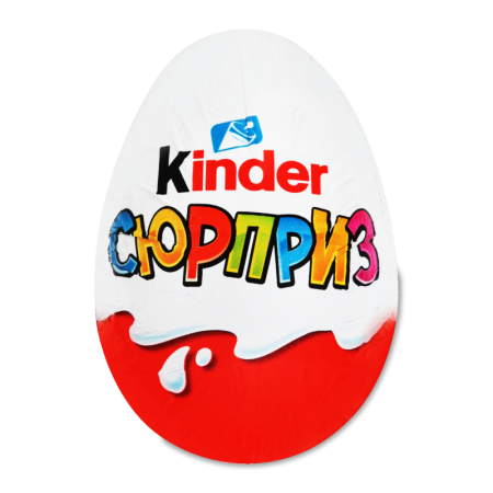 Шоколад Ferrero Kinder Сюрприз