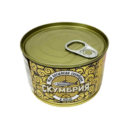 Скумбрия Всё в Дом Натуральная 240гр ж/б