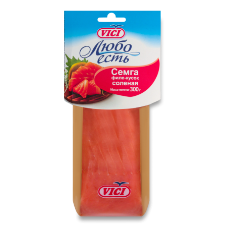 Сёмга филе-кусок Солёная Любо Есть Vici в/у 300г