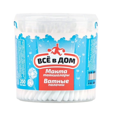 Палочки Ватные Всё в Дом 200шт