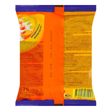 Лапша Big Bon говядина+соус Томатный с Базиликом 75гр п/п Лапша Big Bon говядина+соус Томатный с Базиликом 75гр п/п