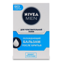 Бальзам После Бритья Охлаждающий Для Чувствительной Кожи Nivea Men 100мл Бальзам После Бритья Охлаждающий Для Чувствительной Кожи Nivea Men 100мл
