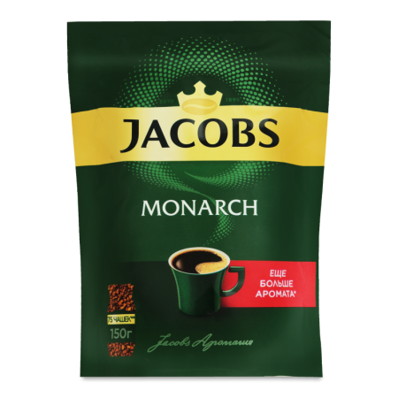 Кофе Натуральный Растворимый Сублимированный Monarch Jacobs д/п 150г