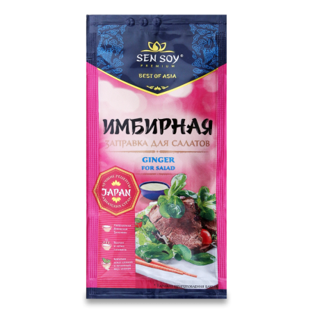 Заправка Для Салатов Имбирная Sen Soy м/у 40г