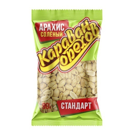 Арахис Караван Орехов Соленый Стандарт 90гр бл/у