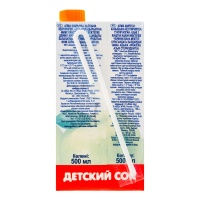 Сок Для Детей от 3лет Осветленный Яблоко Агуша т/п 500мл