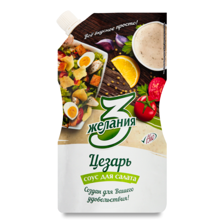 Соус 3 Желания Цезарь 250гр д/п