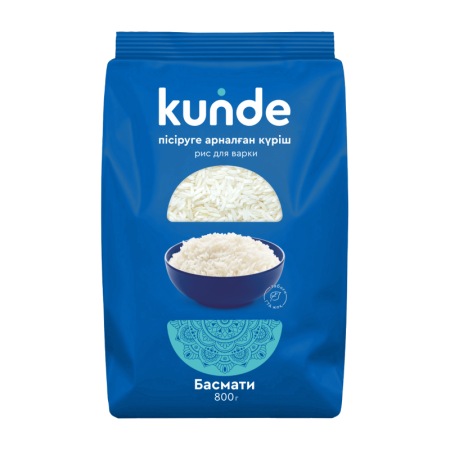 Кискаға ілінген