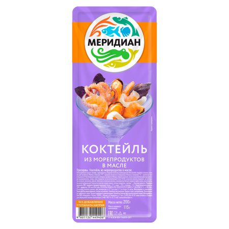 Коктейль из Морепродуктов Меридиан в Масле 200гр Лот