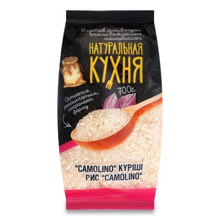 Рис Натуральная Кухня Camolino 1сорт 700гр стаб/б Рис Натуральная Кухня Camolino 1сорт 700гр стаб/б
