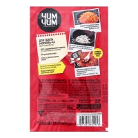 Заправка Корейская Для Моркови Острая Чим Чим м/у 60г