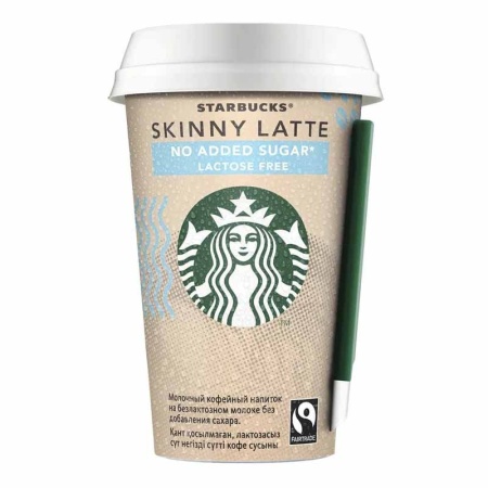 Напиток Кофейный Starbucks Skinny Latte Безлактозное Молоко б/сах 220мл Стак