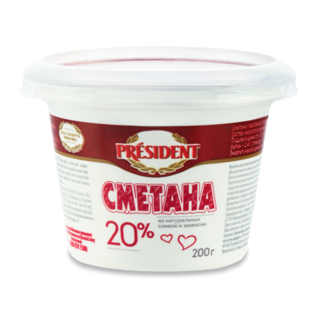 Сметана 20% President ст 200г Сметана 20% President ст 200г