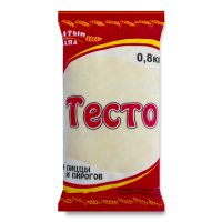 Тесто Слоеное Дрожжевое Для Пирогов и Пиццы Алтын Сапа м/у 0.8кг