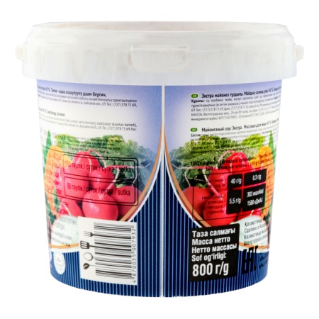 Майонез 3 Желания Экстра 40% 800гр Ведро