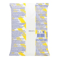 Соль Поваренная Пищевая Йодированная Экстра Полесье м/у 1000г Соль Поваренная Пищевая Йодированная Экстра Полесье м/у 1000г