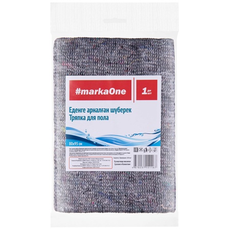 Тряпка Marka One д/пола 80*95см 1шт Пленка
