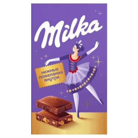 Набор Milka из Молочного Шоколада 160гр Кор