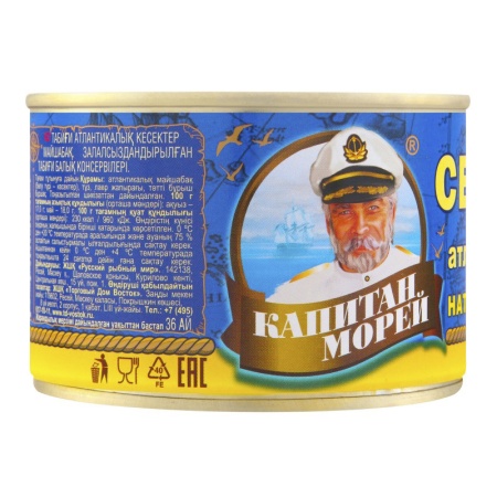 Сельдь Капитан Морей Атлантическая Нат 240гр ж/б