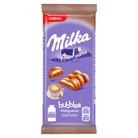 Шоколад Milka Bubbles Мол Пористый Капучино 92гр Кнврт