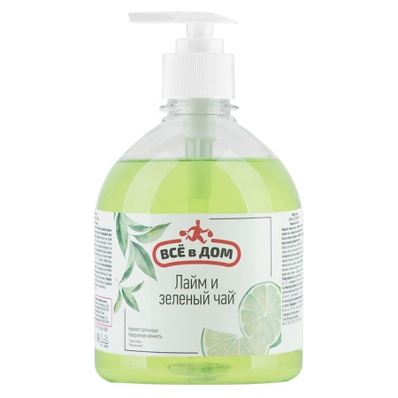 Мыло Жидкое Лайм и Зеленый Чай Всё в Дом 500мл