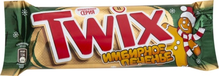 Конфеты Twix Имбирное Печенье кг
