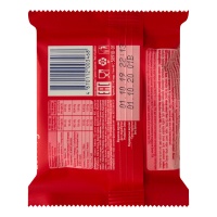 Печенье из Цельнозерновых Злаков Digestives mcvitie`s м/у 29.4г