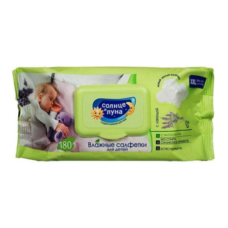 Салфетки Солнце и Луна Влажные д/детей 180шт п/п