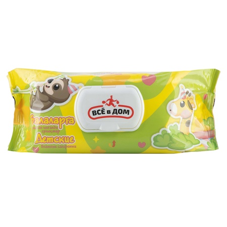 Салфетки Влажные Для Детей с Алоэ Всё в Дом 120шт