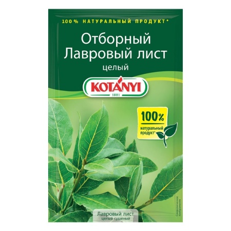 Лавровый Лист Kotanyi Целый Сушеный Пакет 5г Саше